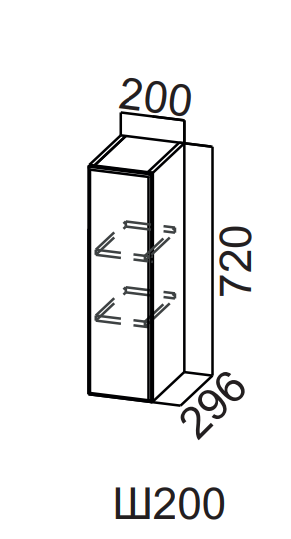 Шкаф навесной 200/720 Бостон