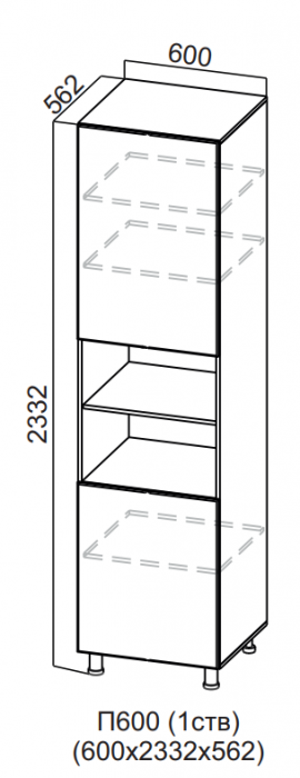 Пенал 600/2332 с нишей одностворчатый Бостон