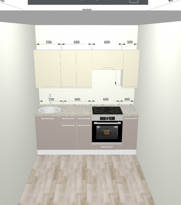 Кухня Ксения 2000 (без столешницы)