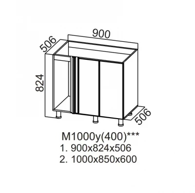 Шкаф нижний угловой под мойку 1000 (400) Модерн NEW СВ