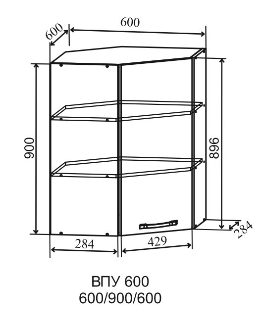 Шкаф верхний угловой 600/900 Тренто