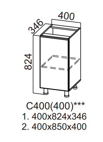 Шкаф нижний 400 (400) Вельвет