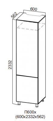 Пенал для холодильника 600/2332 Бостон