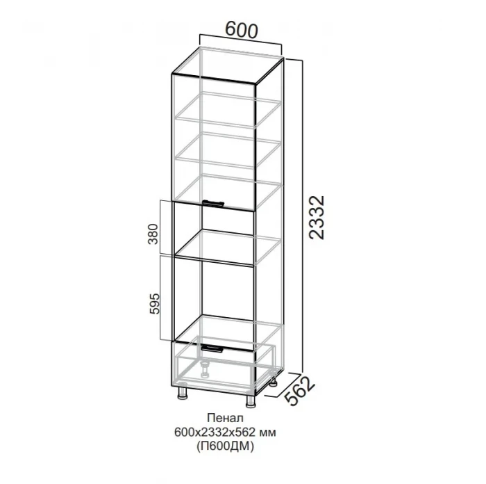 Пенал 600/2332 под духовку и микроволновку Прованс СВ