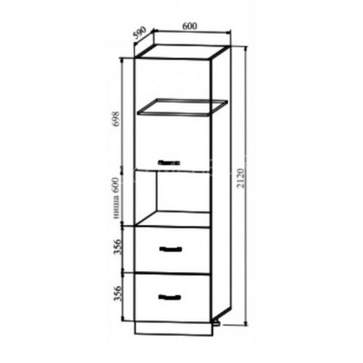 Пенал 600 с ящиками Империя