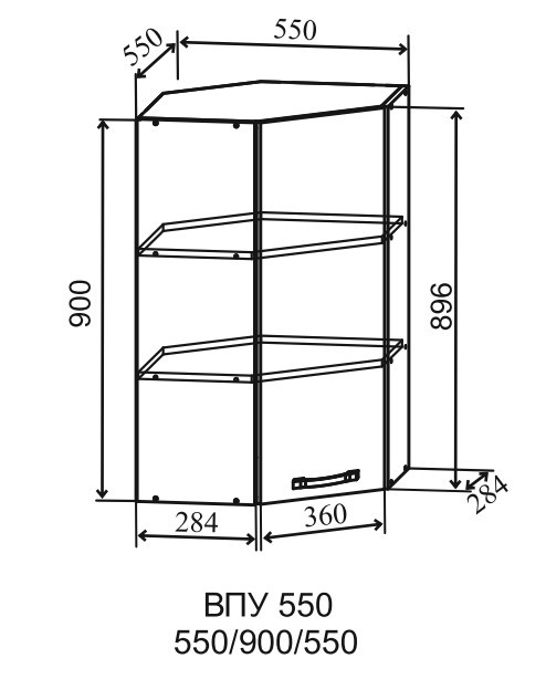 Шкаф верхний угловой 550/900 Тренто