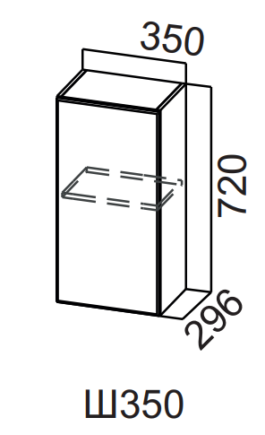 Шкаф навесной 350/720 Бостон