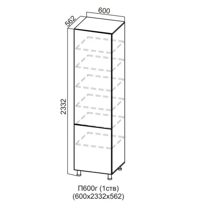 Пенал 600/2332 глухой 1 ств. Вектор СВ
