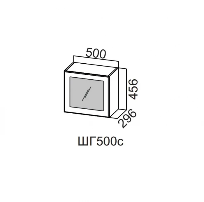 Шкаф навесной 500/456 горизонт. стекло Вектор СВ