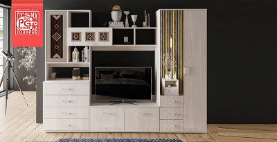 Гостиная Белла №1