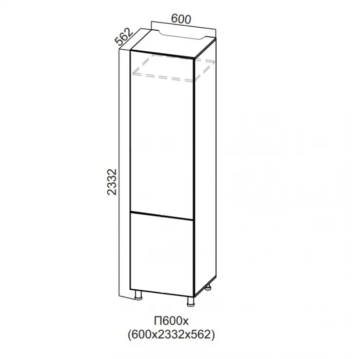 Пенал 600/2332 под холодильник Прованс СВ
