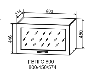 Шкаф верхний 800 стекло высокий глубокий горизонтальный Ройс
