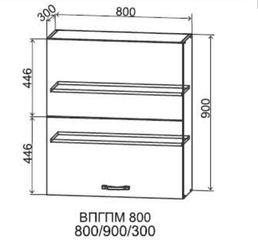 Шкаф верхний Blum Aventos HF 800/900 Монца