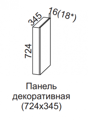 Панель декоративная (без фрезеровки) для нижних модулей 724х345 Вельвет
