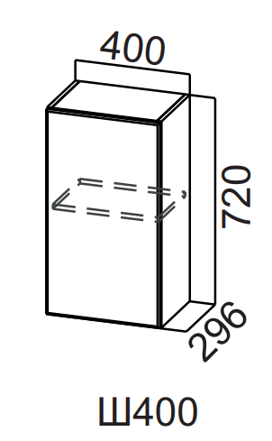 Шкаф навесной 400/720 Бостон