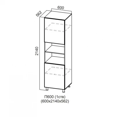 Пенал 600/2140 с нишей под духовку 1 ств. Модус СВ