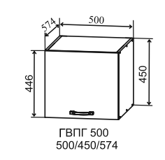 Шкаф верхний 500 глубокий высокий горизонтальный Ройс