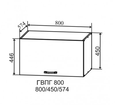 Шкаф верхний глубокий горизонтальный 800/450 Тренто