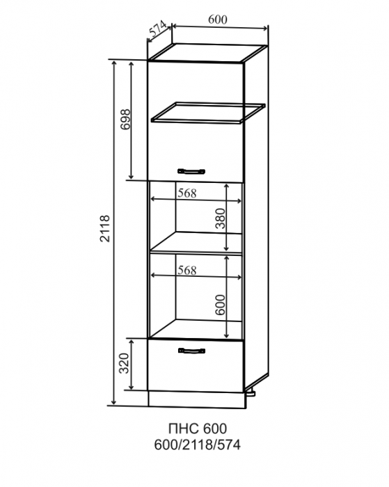 Пенал под духовку и микроволновку ПНС 600 Квадро (ДСВ)
