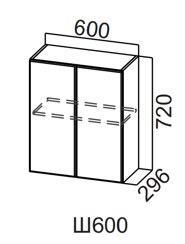 Шкаф навесной 600/720 Бостон