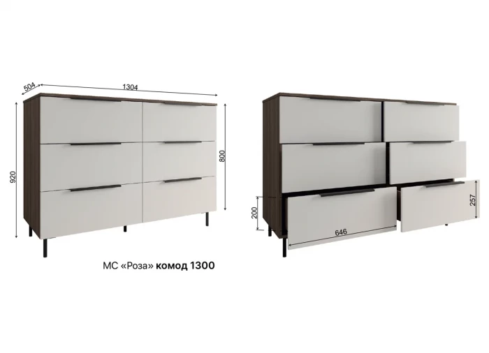 Комод 1300 Роза Ройс