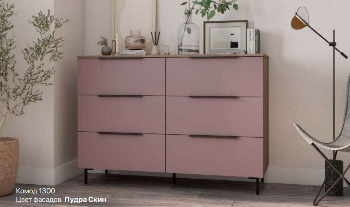 Комод 1300 Роза Ройс