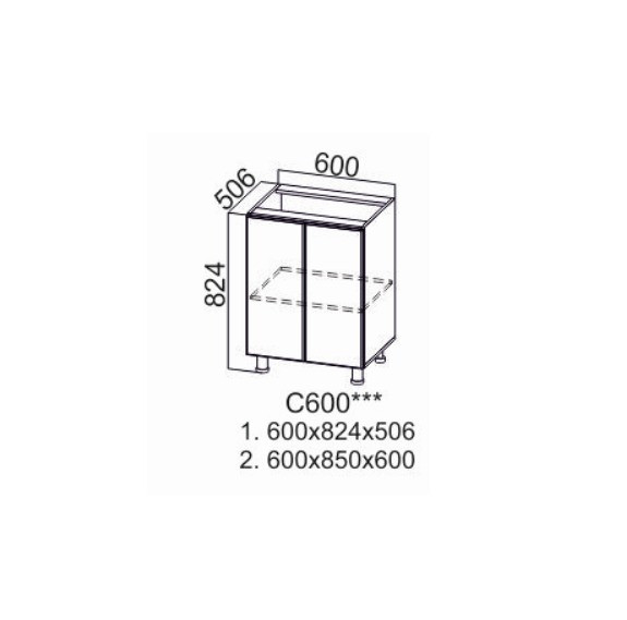 Шкаф нижний 600 Стайл