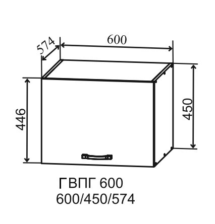 Шкаф верхний глубокий горизонтальный 600/450 Тренто