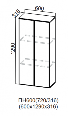 Пенал-надстройка 600 720/316 Бостон