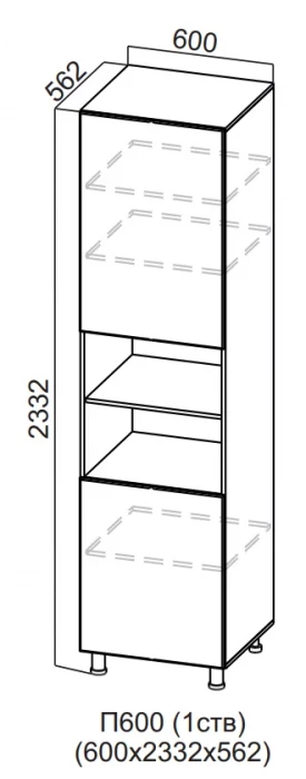 Пенал с нишей 1 ств. 600/2332 Вектор
