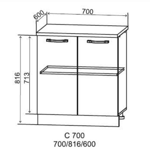 Шкаф нижний 700 Империя 