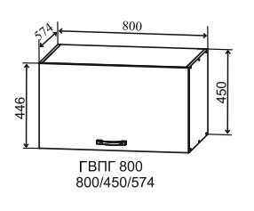 Шкаф верхний 800 горизонтальный глубокий Ройс