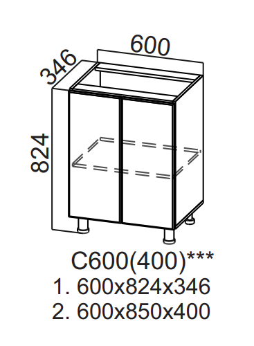 Шкаф нижний 600 (400) Вельвет