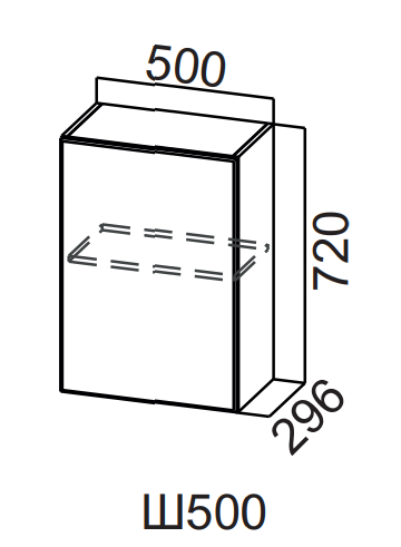 Шкаф навесной 500/720 Бостон