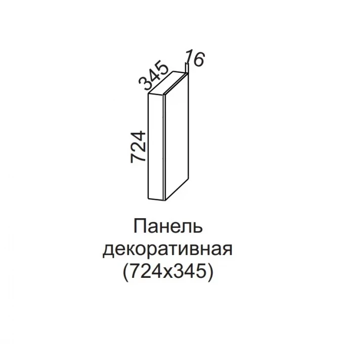Панель декоративная без фрезеровки 724*345 Вектор СВ