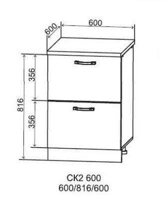 Шкаф нижний комод 600 Арка
