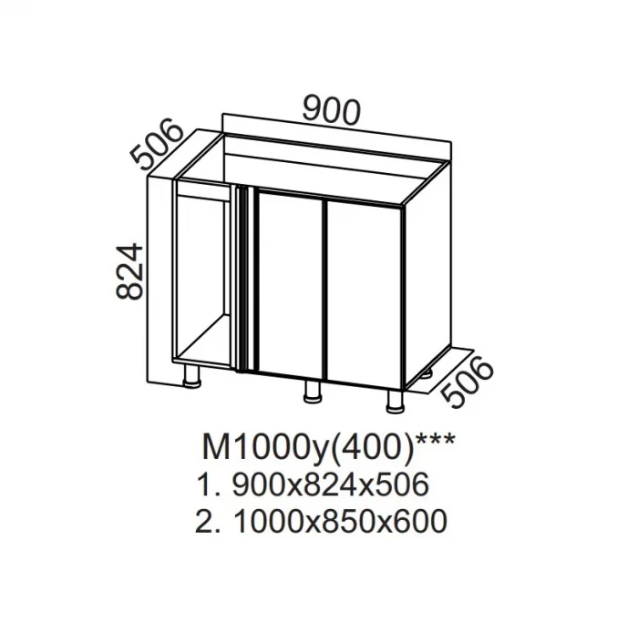 Шкаф нижний 1000 (400) угловой под мойку Прованс СВ
