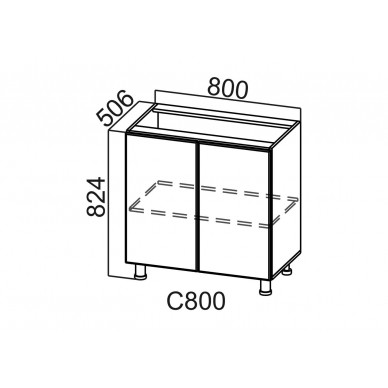 Шкаф нижний 800 Стайл