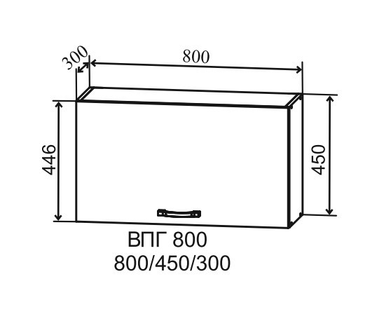 Шкаф верхний горизонтальный 800/450 Тренто