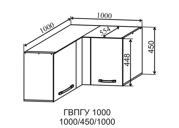 Шкаф верхний горизонтальный глубокий угловой высокий 1000 Ройс