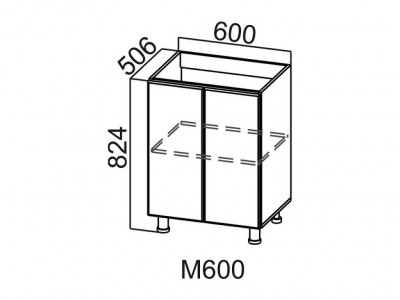 Шкаф нижний 600 под мойку Стайл