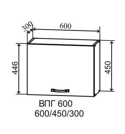 Шкаф верхний горизонтальный 600/450 Тренто