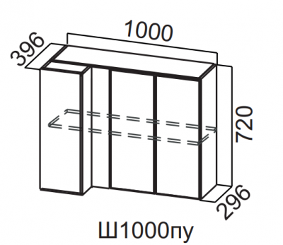 Шкаф навесной угловой 1000/720 Бостон
