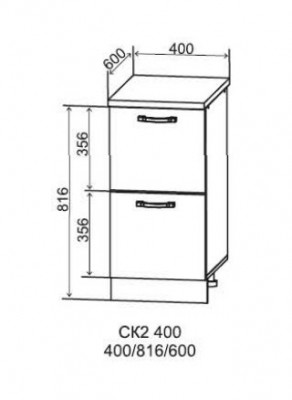 Шкаф нижний комод 400 Арка