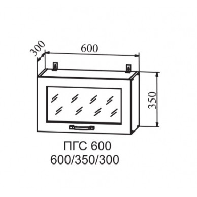 Шкаф верхний 600 горизонтальный стекло Квадро (ДСВ)