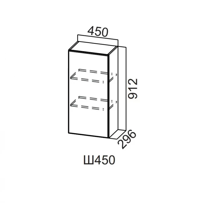 Шкаф навесной 450/912 Вектор СВ