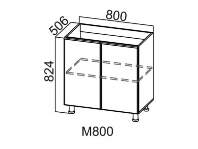 Шкаф нижний 800 под мойку Стайл