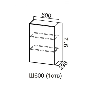 Шкаф навесной 600/912 с 1 створкой Грейвуд СВ