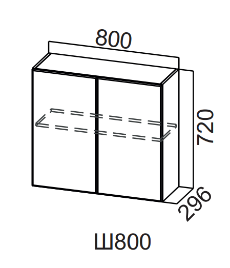 Шкаф навесной 800/720 Бостон
