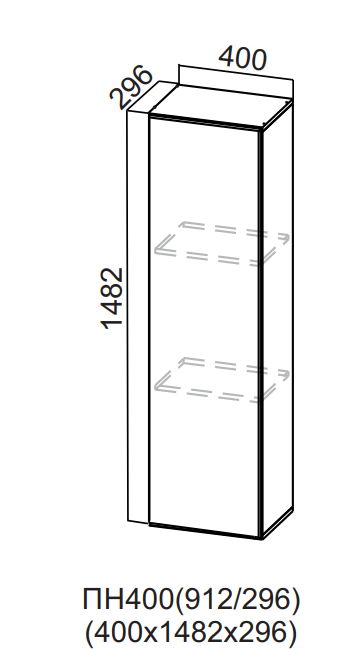 Пенал-надстройка 400 912/296 Бостон